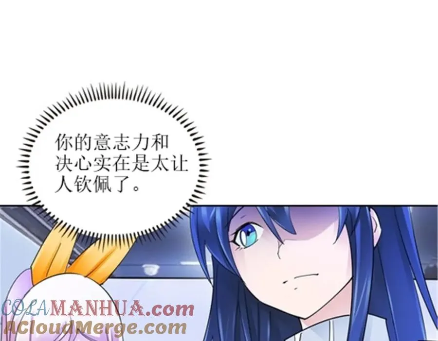 171 最后一战120
