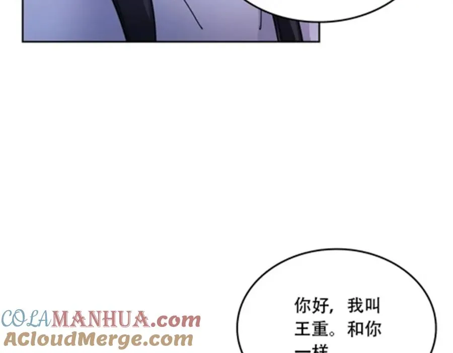 187 法���，天地棋盘！108