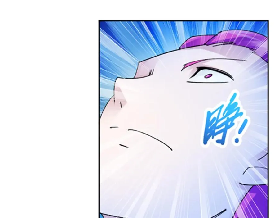 104 第二人格？？35