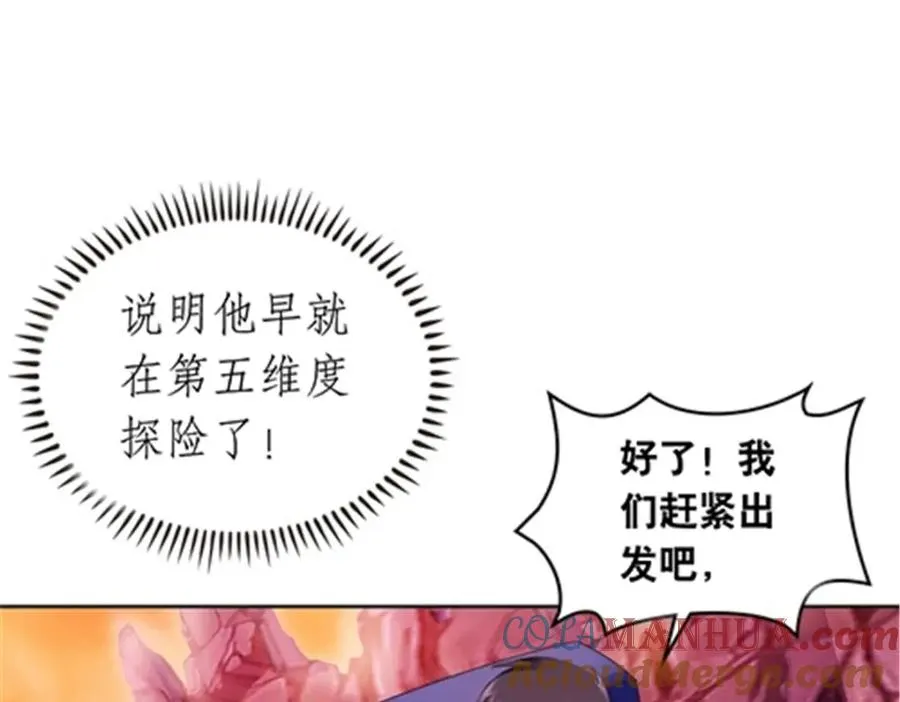 180 各自的出路20