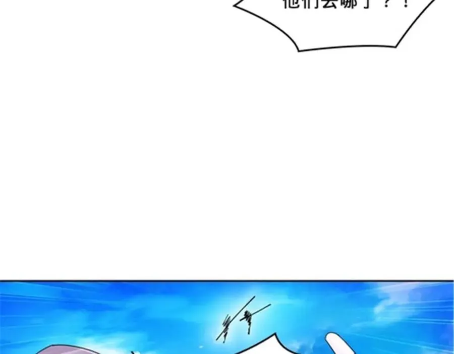 117 巴伦的表白62