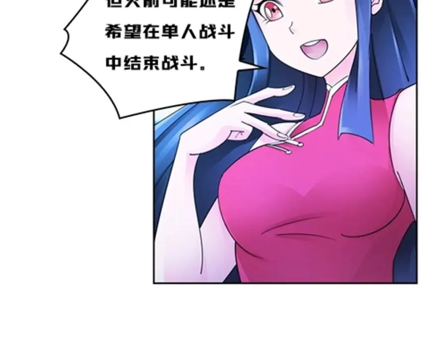 121 女粉丝！39