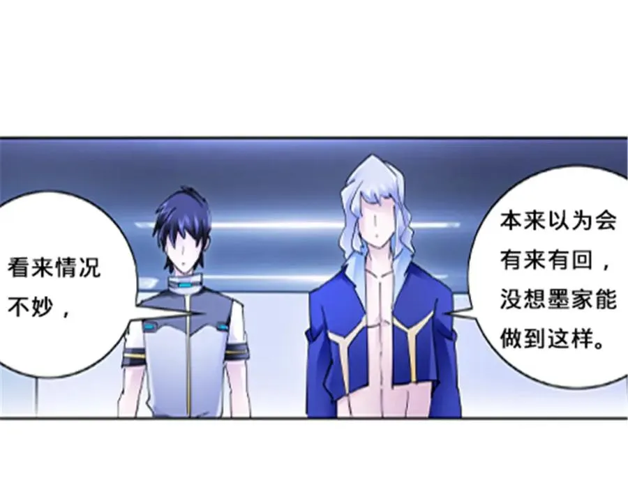151 激烈战斗2