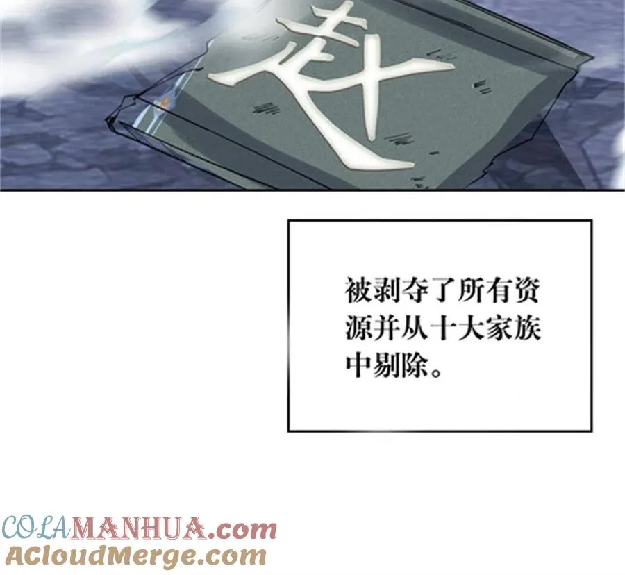 216 新的征程4