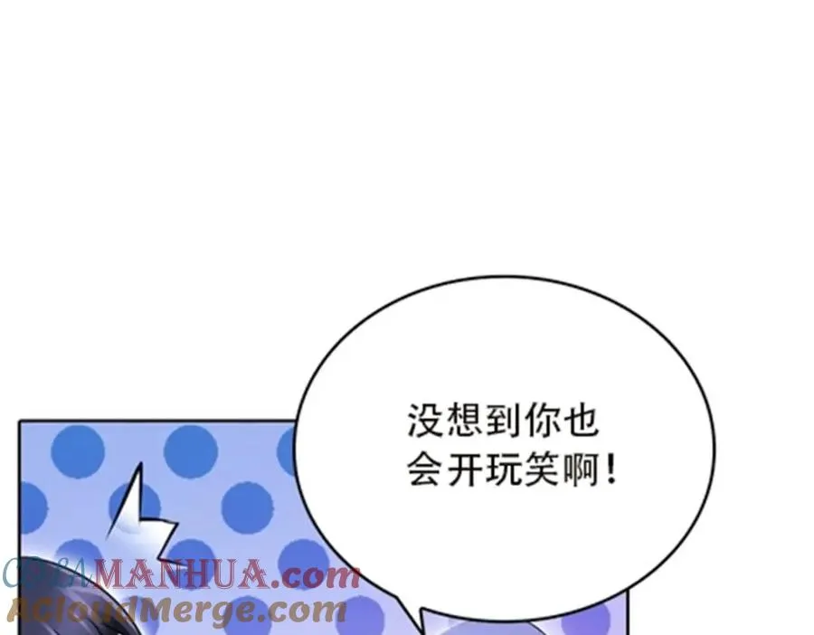 39 消失的马东24