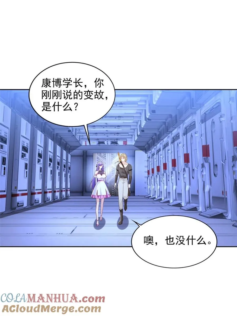 249 简单任务26