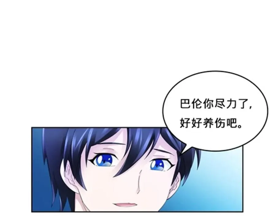 102 连输两场86