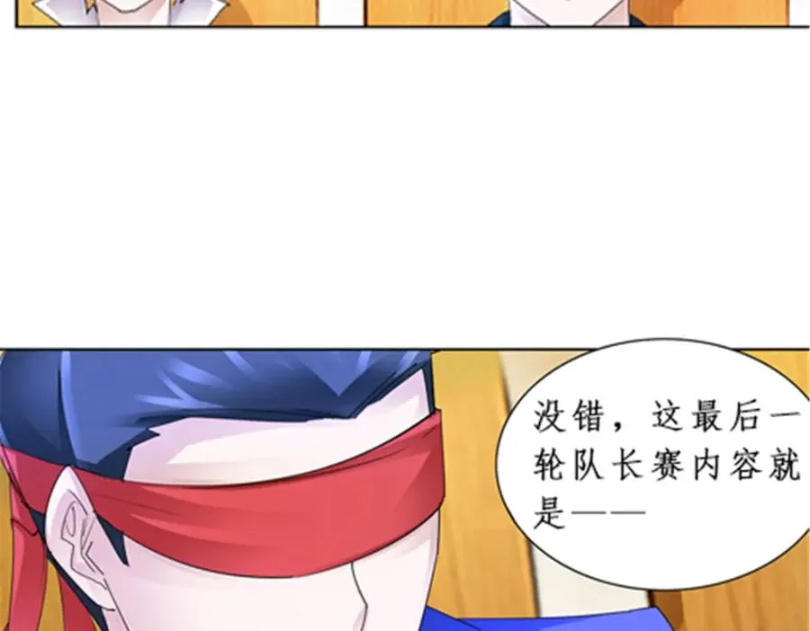 95 笔试可还行？！70
