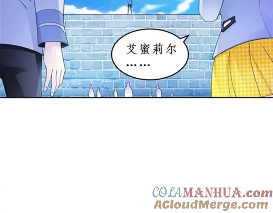 86 他们回来了40