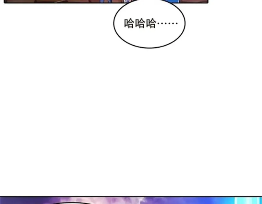 49 幻境58