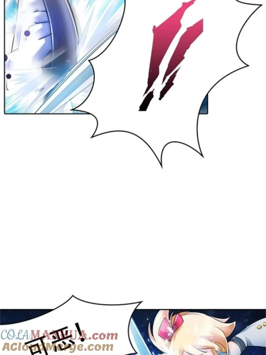 05 艾蜜莉尔42