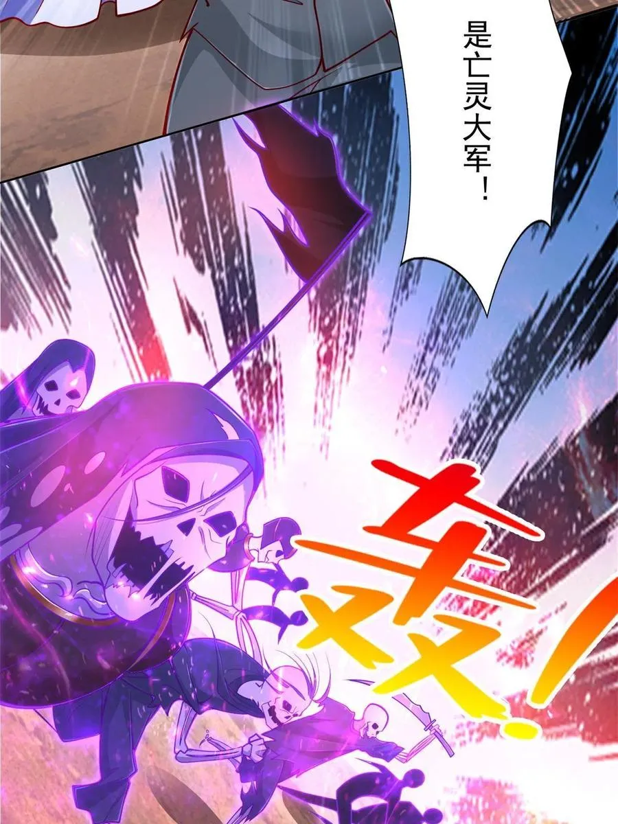 222 生死边界19