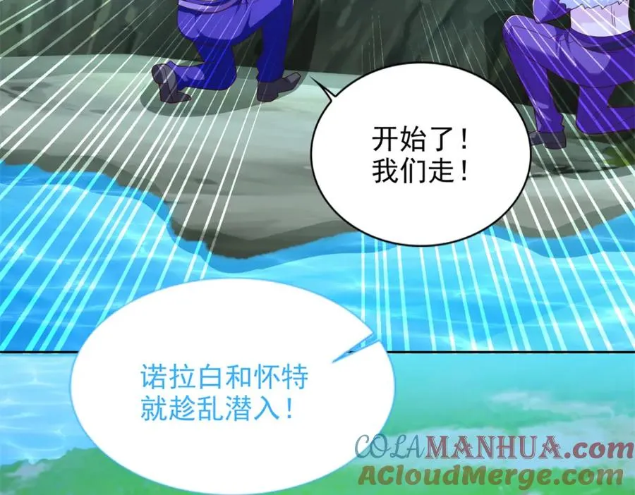 275 应对法则63