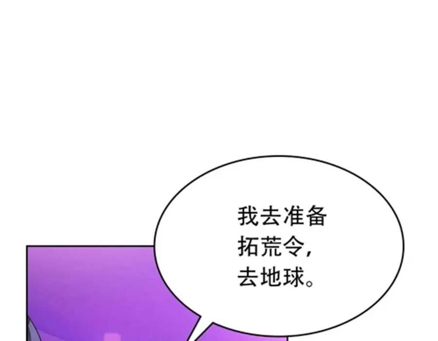 202 中计82
