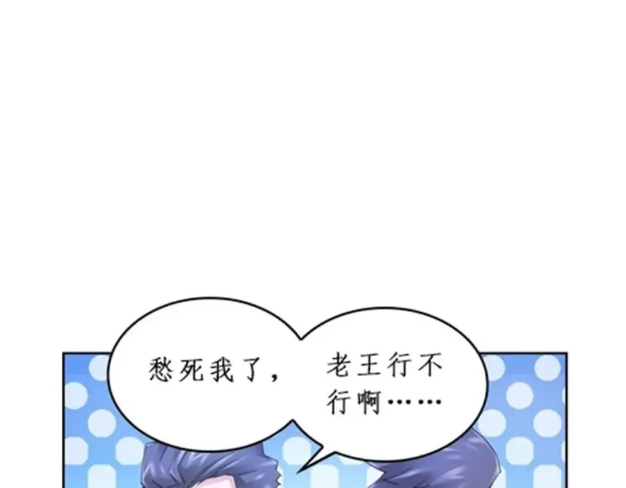95 笔试可还行？！99