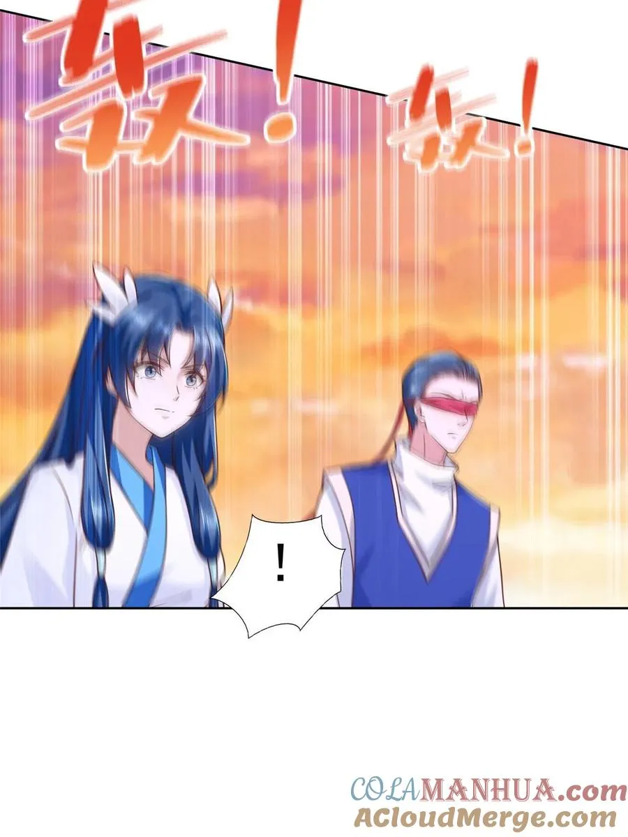 242 第三魂卫36