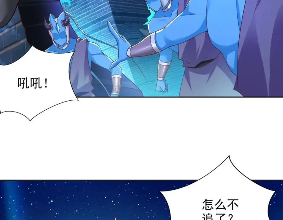 272 被发现了71