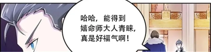 68 闭关训练7