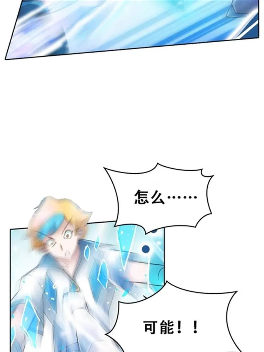 20 训练营开启29