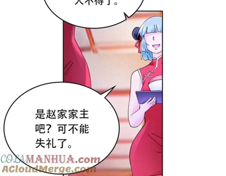202 中计4