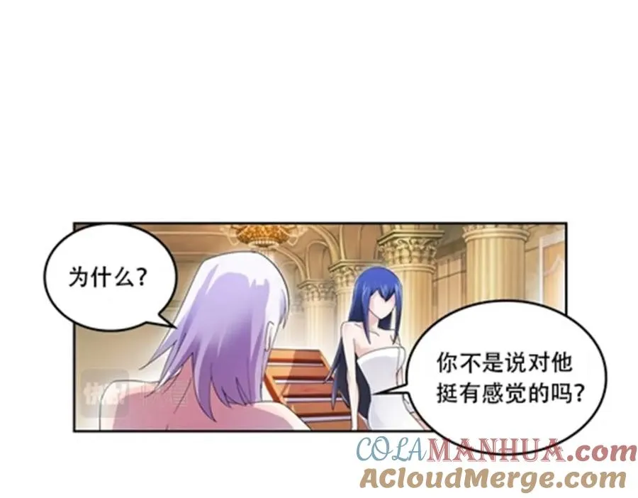 55 危险的家伙33