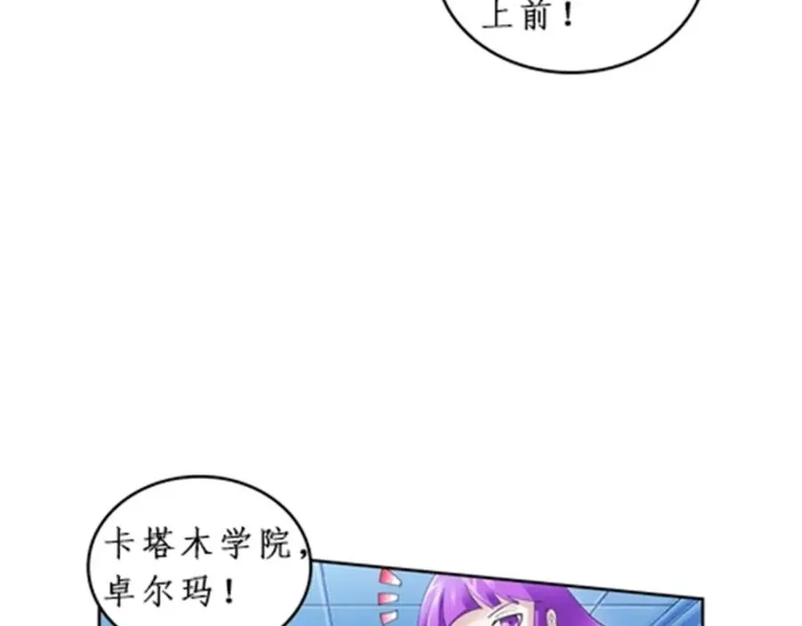 88 斥候场开始53
