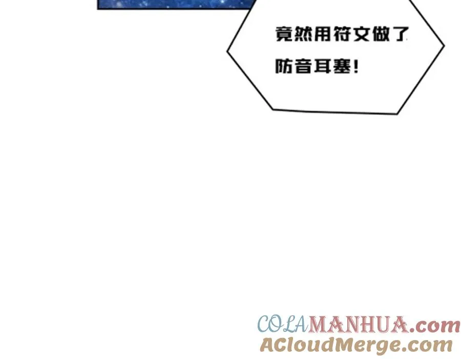 165 比赛危急76