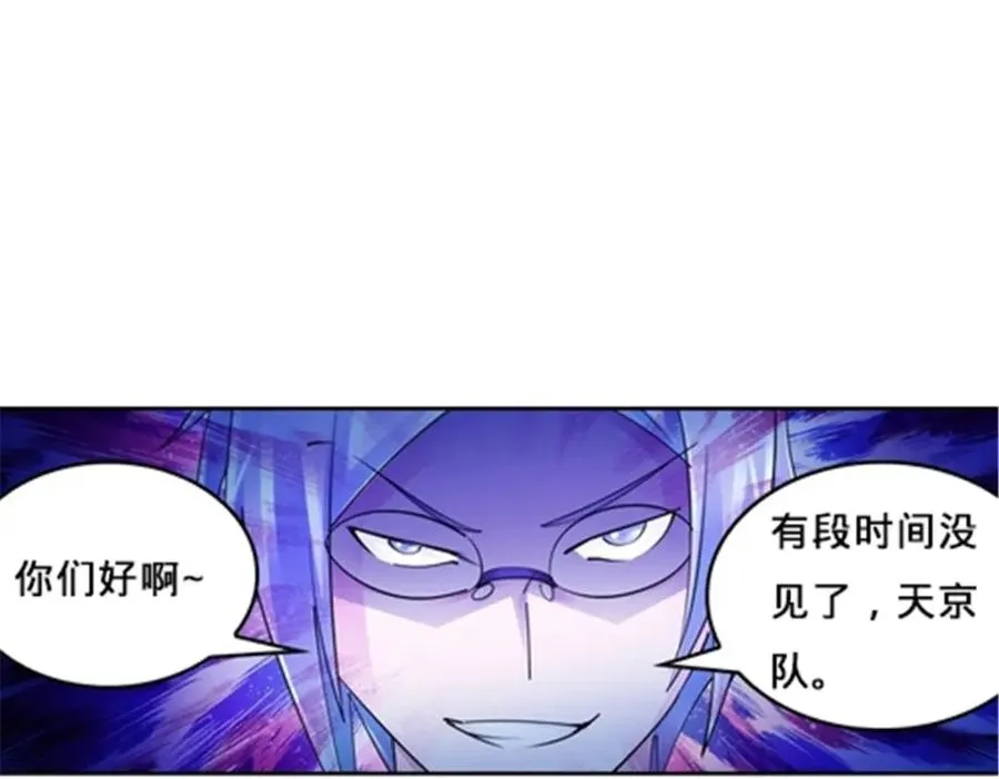 146 窃贼指控！9