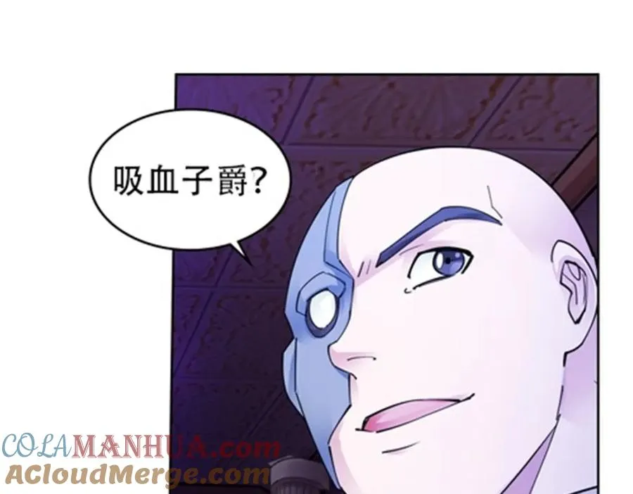 184 维度福地88