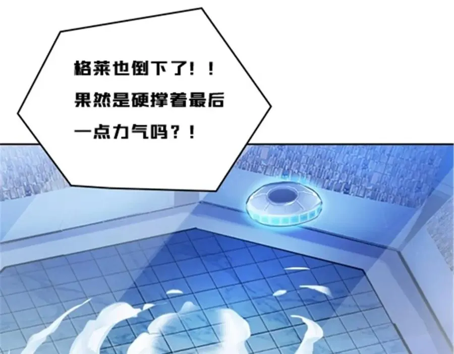 166 血族！123