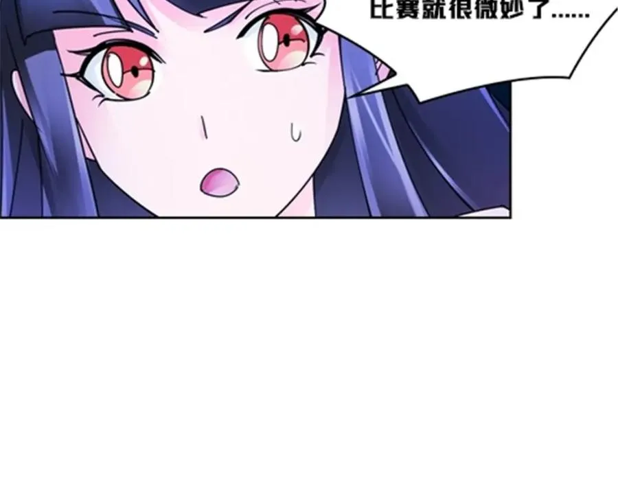 121 女粉丝！69