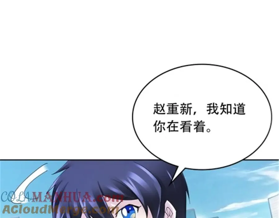207 劫法场！！100