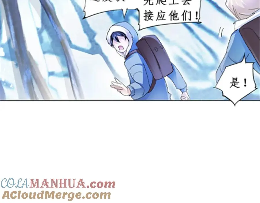 83 兽潮来袭76