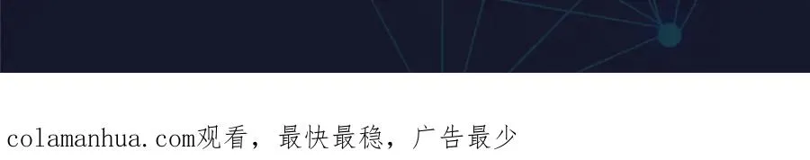 187 法���，天地棋盘！133