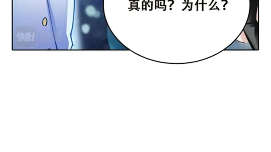 36 单挑？94