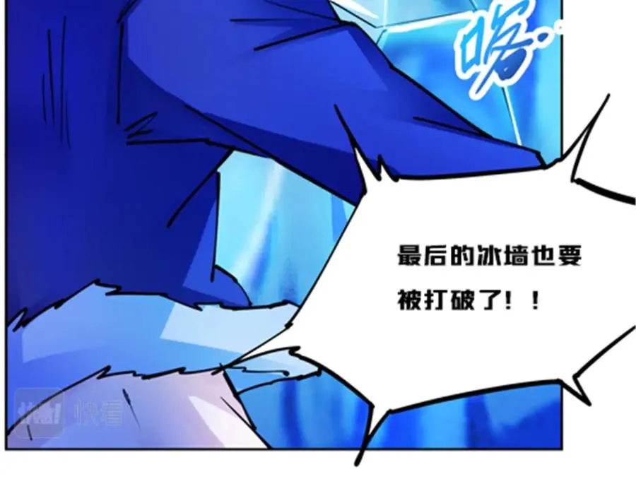 160 速战速决94