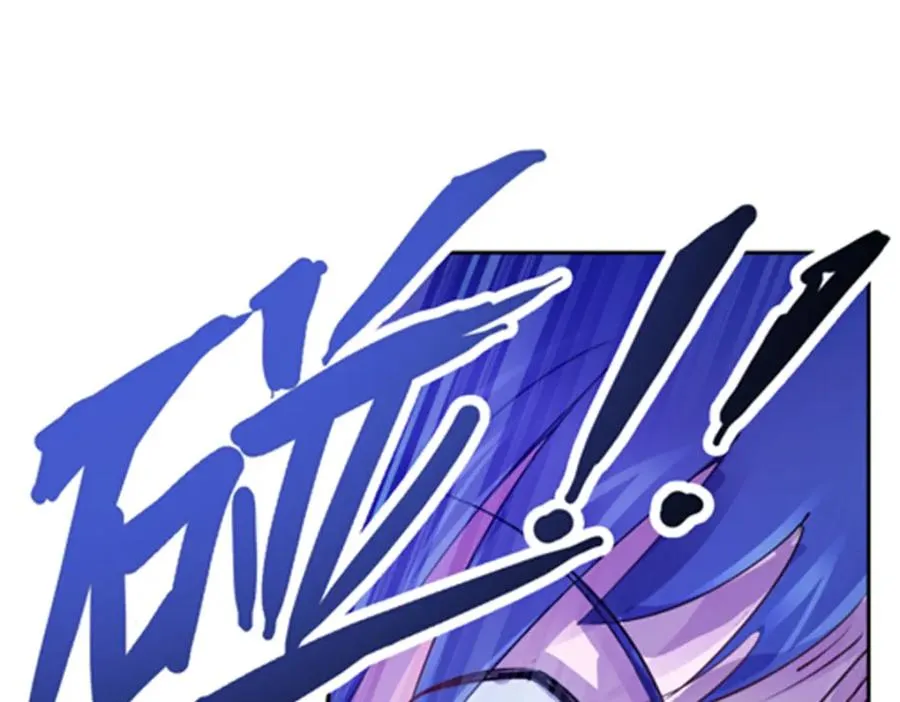 36 单挑？38