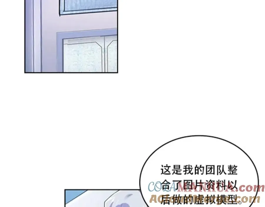 56 久违上线3