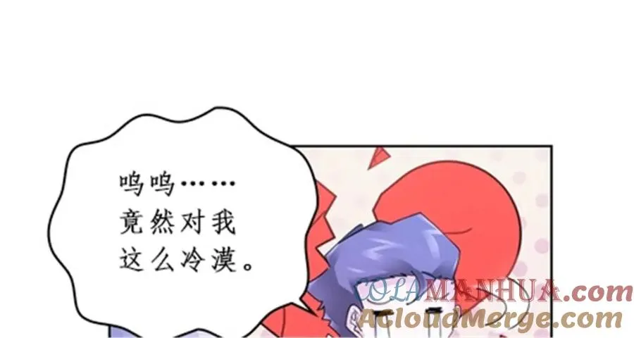 90 艾蜜的训练成果44