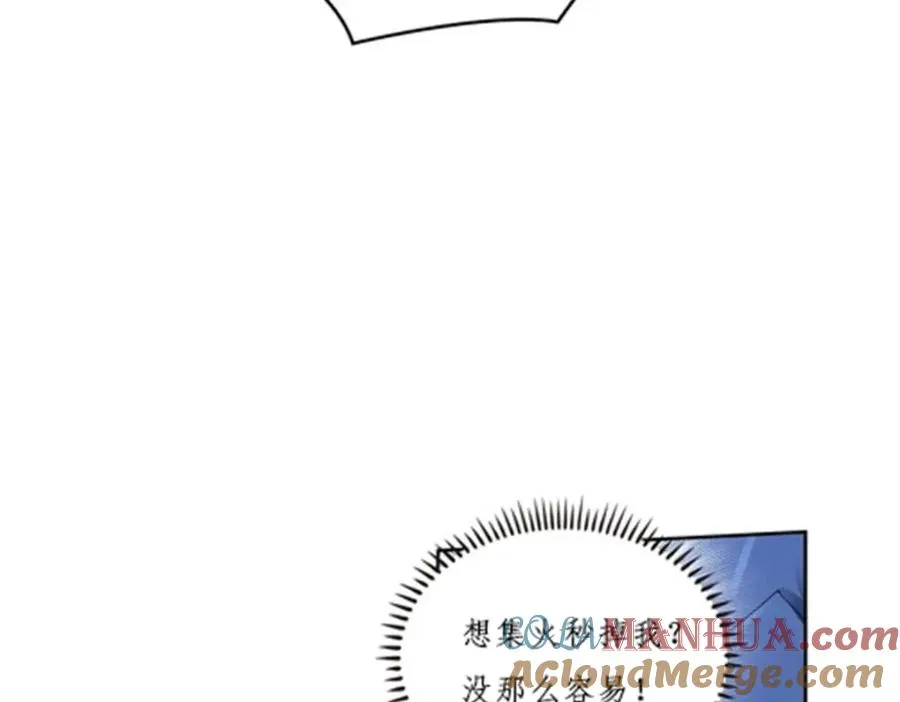 107 诱敌深入84