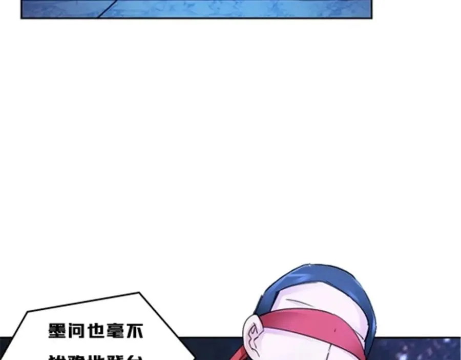 151 激烈战斗19