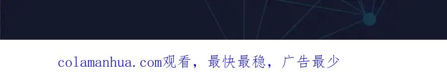 51 是个意外！！！122