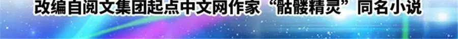 21 第二世界1