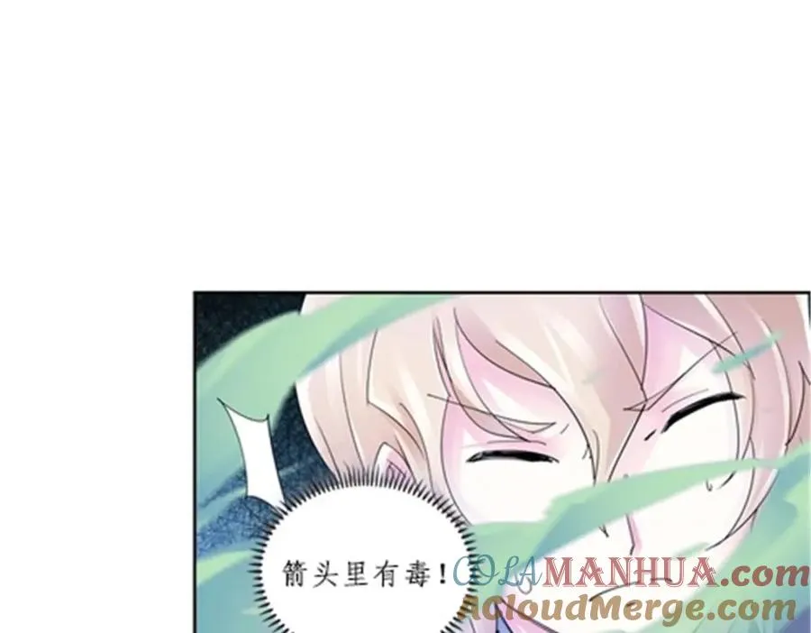 103 扳回一局24