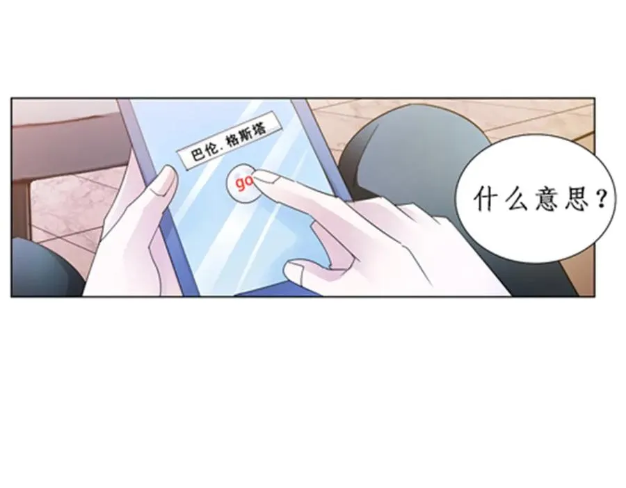 92 S评分！！73