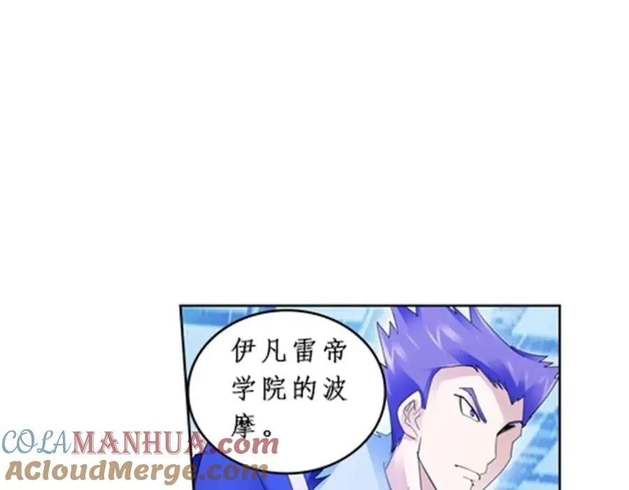 92 S评分！！52