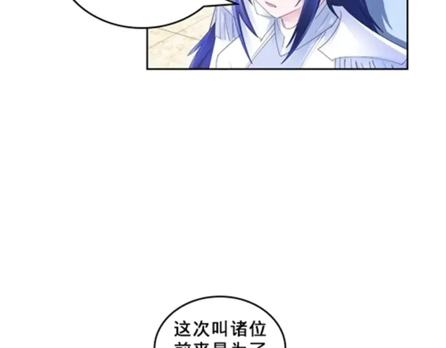 109 32强107