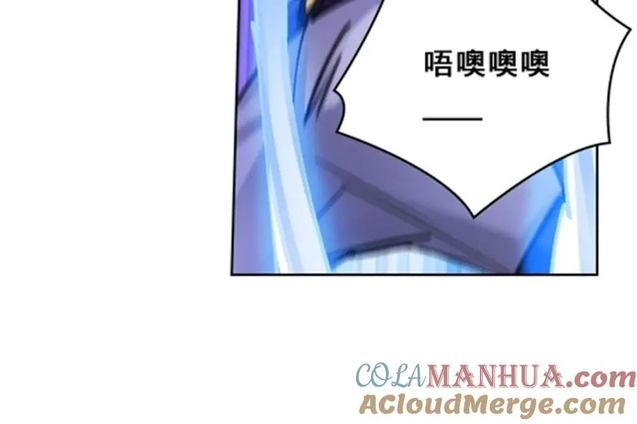 157 乘胜追击72