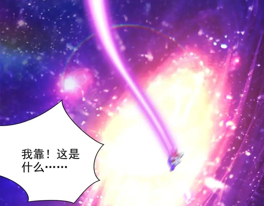 283 先别醒17
