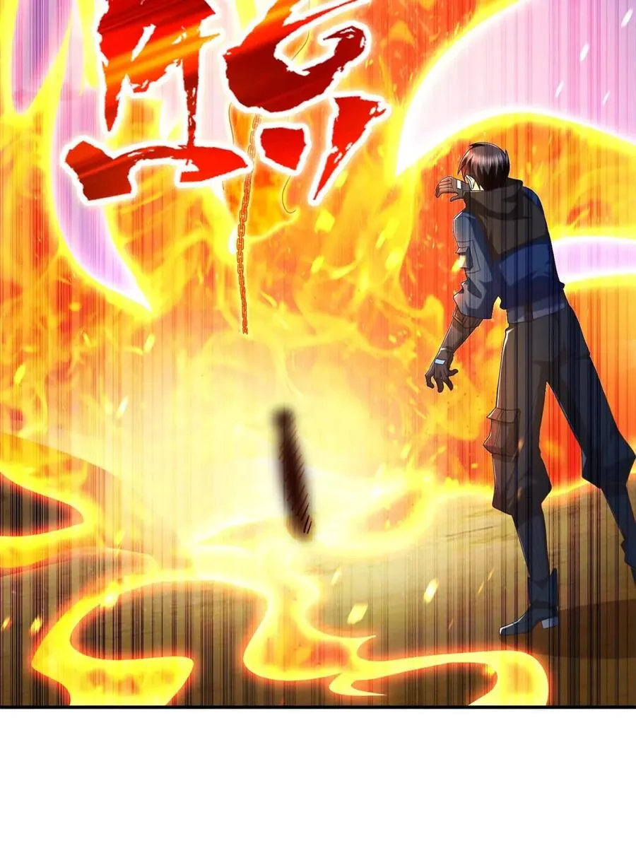 258 陷害16